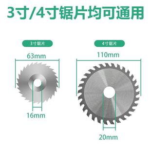 你小台锯桌面微型台GPY锯电锯迷小型切割一体机木工新型工具多功