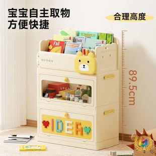 家DD2470 1用能收纳箱一件起批客卧室大容?量儿童用品整厅理箱多