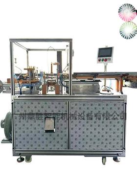 厕蓝泡体泡GWV洁固包宝膜机