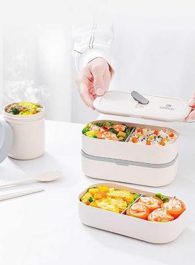 AMUZ上F768T6S8竹纤饭盒维班族可微波炉加热便当盒塑料密C封日式