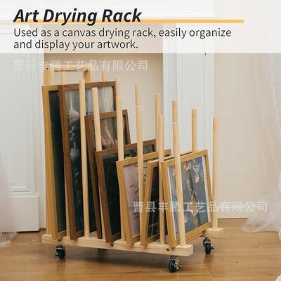 多木制画架收纳画架收纳架带素轮描油滑画画架收纳摆件多层可移动