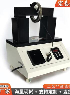 Z型轴承加器台式轴承热热装便携式轴承电N感FSN磁应加热器