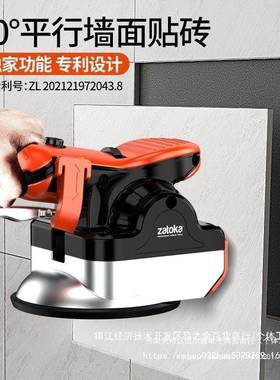 德国率瓷砖平22499铺机瓦工全自大动贴地砖墙铺功地板振动震砖动