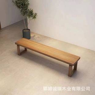 实木会议桌子榆木茶桌办公室开会家具桌椅老榆木大型餐桌长条凳子