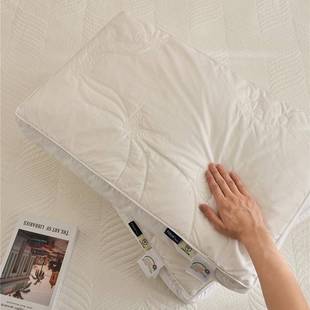 现风80s柔赛枕双层上蚕芯丝下羽丝棉20240509枕头柔软亲代肤丝枕