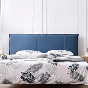 V45O床靠垫科技灯芯绒大靠背头双布人榻榻米头无床软包F76M986J卧