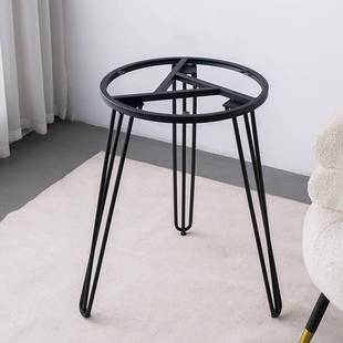 金属铁艺茶几架餐桌桌腿支架圆形沙发组合简约岩板小边几桌脚底座