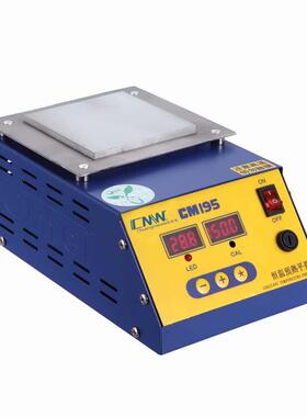 M95106020x100mCm铝板加-热台SMT返修预热平台数1码显示温差范围