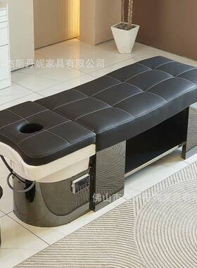 疗豪华摩头床水循环养发头熏蒸养洗发理发店发廊JS-616-1推拿专用