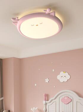 童儿灯谱护眼吸顶光灯简约现代卡通可59632爱恐龙男孩房卧室全粉
