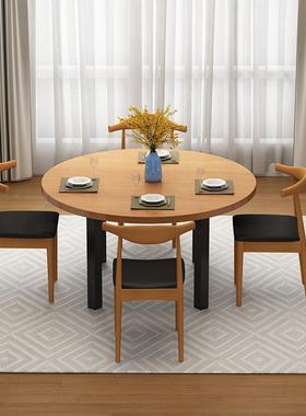 现代简约圆合形实餐厅桌餐吃饭椅组56831家用多人位大型聚木会洽