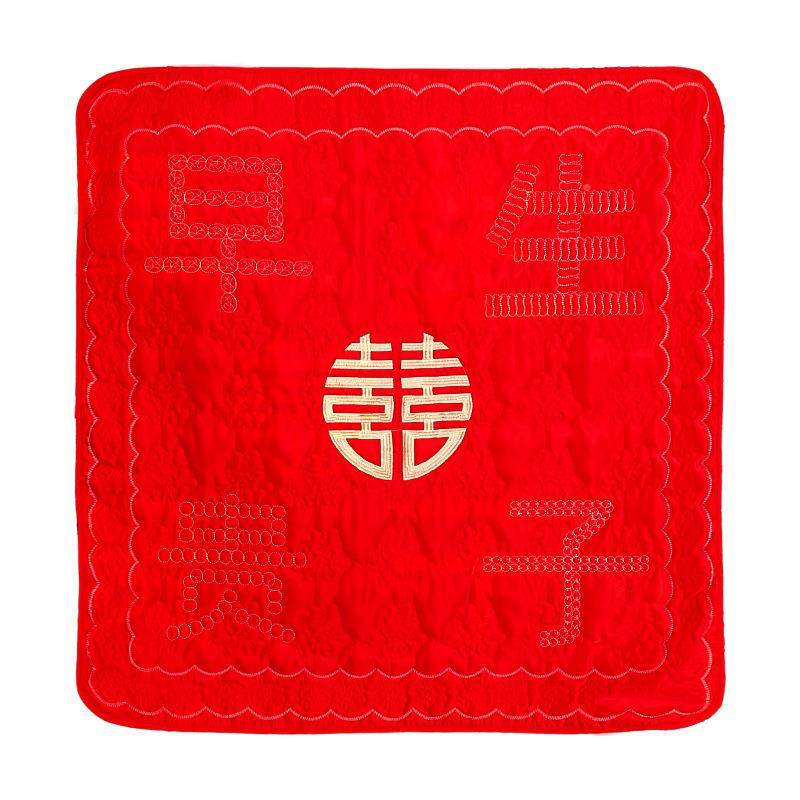 新娘坐福红小褥子被子百婚福婚色礼座福垫床上婚庆结用品陪8htFQE,节庆用品/礼品,陪嫁用品套装,淘宝优惠券,粉丝福利购,淘宝优惠卷