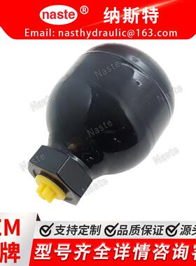 VO12622这57款蓄压YIF是沃7尔沃轿车和卡车的高品质器售后替换件