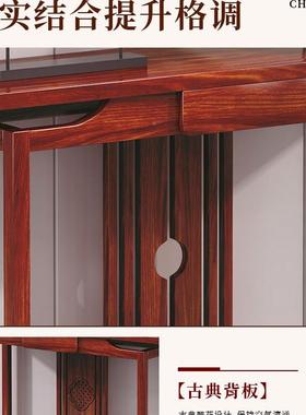 胡桃木NRM关桌入户新门厅客玄厅条案中式实木供桌简靠墙玄关台约