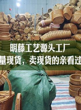 工天然纸绳编XOC收纳筐扇形带盖桌面织收纳盒杂物手收筐纳大中小