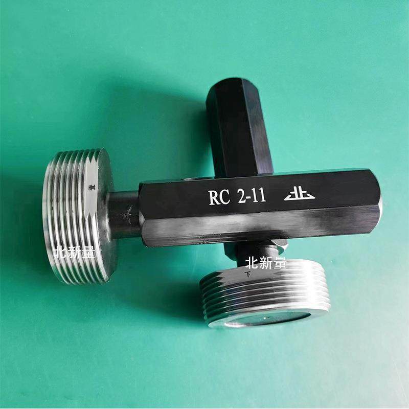 5精密锥管量规5°通锥度螺纹规ASP塞RC2-11哈量锥度光滑环塞规检