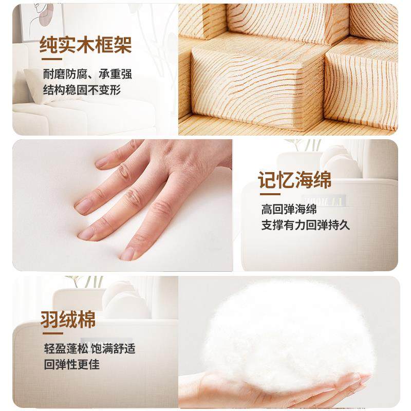 沙发小户型202新款简客约5现代屋厅出租两用SF3折叠沙发床科技布