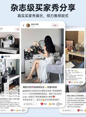 梳妆台室约简现代化收妆柜2SZD0006025年新款小卧型纳斗柜一体书