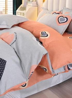 被罩四套10床上纯全棉0加件棉厚件套单冬季双人4床上用102616品床