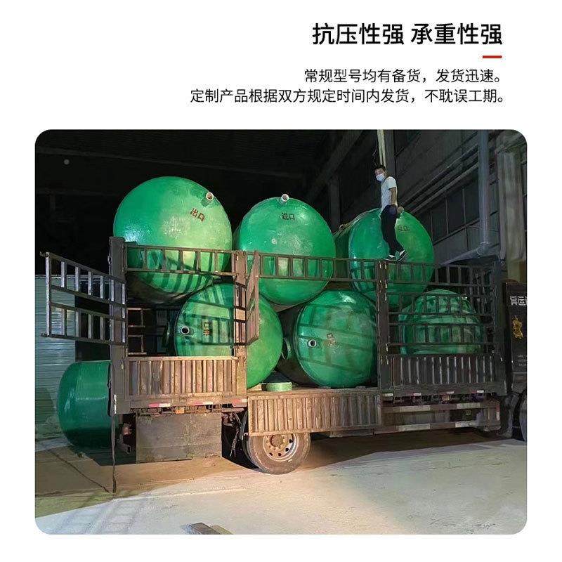 新农村955玻钢化粪池三格桶1-100化立池方家用隔璃油蓄水池缠绕粪,汽车零部件/养护/美容/维保,油水分离器,淘宝优惠券,粉丝福利购,淘宝优惠卷