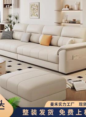 法式约奶油风沙发客厅户型家用公寓小KJO轻直奢现代简科技布艺排
