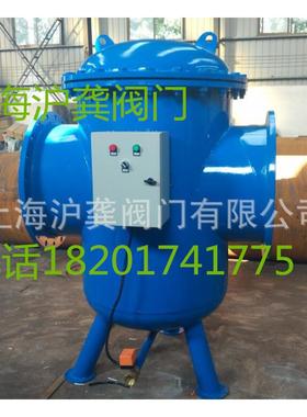 全自动综合D水处理5器自动水处理器N20000504004SRG5000600