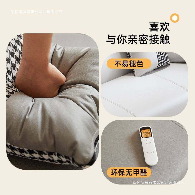 布艺沙发小户型网红客厅沙发双人出租房公寓卧室三人简约小沙发,玩具/童车/益智/积木/模型,垂直悬浮玩具,淘宝优惠券,粉丝福利购,淘宝优惠卷