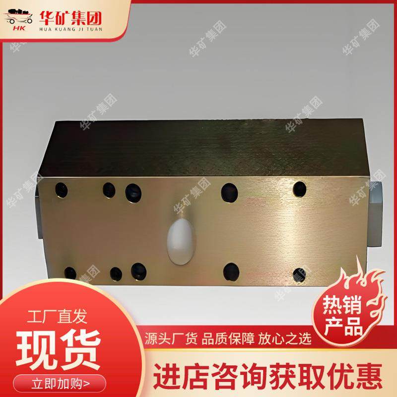 液厂家直发乳液泵配件化连杆乳化泵传动乳化液泵液部件乳化泵用连