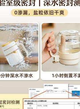 密墩调罐盐罐密封防潮家用厨料房玻料璃调味墩瓶罐F995HJ9T收纳盒