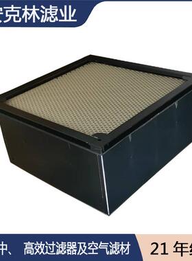 1进气过滤器Cjv41577空气过滤器配件离芯心压缩机空OKY气滤Cjv415