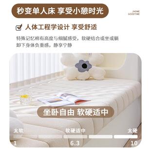 V45O窗飘窗垫2052F7696TT6新款 阳台卧垫室沙发坐垫泰迪绒台子定