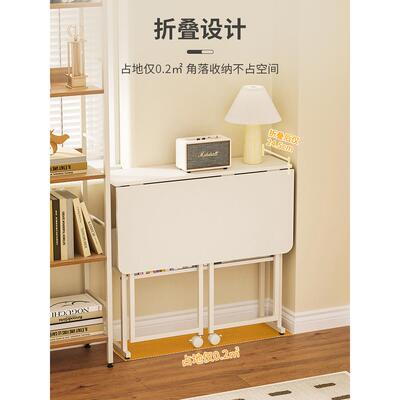 Y*折易F97SSTS8叠桌书写桌家书架一体书柜用学生字桌简电脑桌卧室