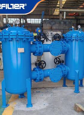 双筒过滤农器业滴系统泥沙田过滤耐灌腐蚀农灌溉GCY水处理设备