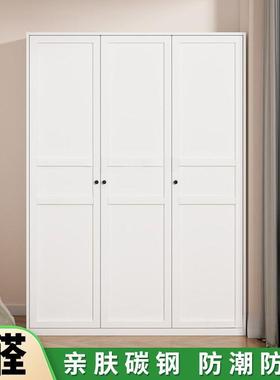 衣柜小户型橱卧室家用衣出租房用铁艺儿PJQ童钢制现代简易纳收柜