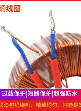 电源变压V器BOD无品牌/-100W220V转变218V214V48V1形00V环变压器