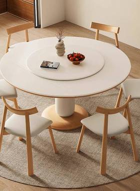 原木奶HHS油风伸缩折叠岩板餐桌桌椅组合可家小用户型实木餐可变