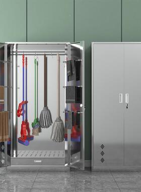 不锈钢清洁柜保洁柜家用储物柜收纳工具物家把政扫柜把阳台156166