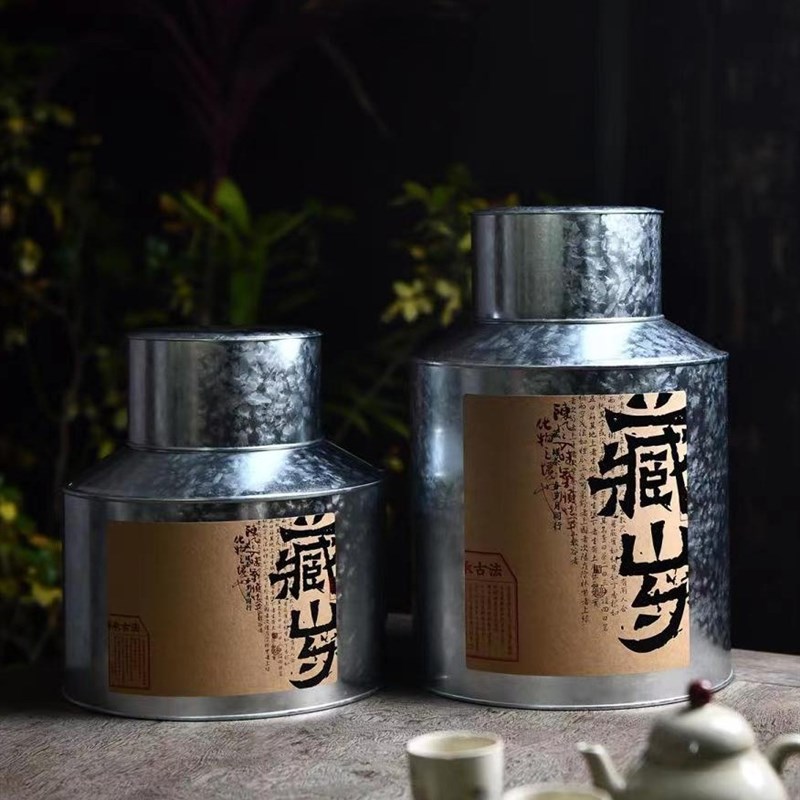 复古茶叶罐马口铁罐特大号茶罐家用存茶罐白号银针老白茶包装空盒