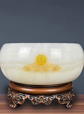玉石聚宝盆配旋转底座装饰品乔迁开业送礼办公室桌面摆放实用招财