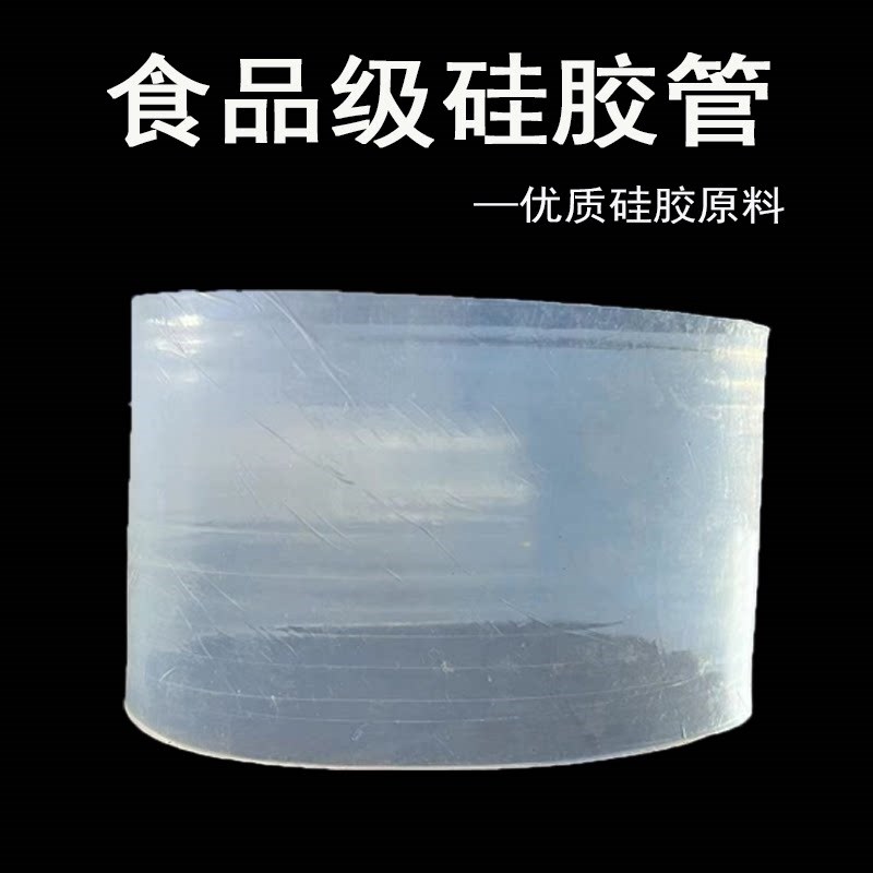 食品级矽胶软连结大口径矽胶管软连结耐高温抗老化机械接头软连结