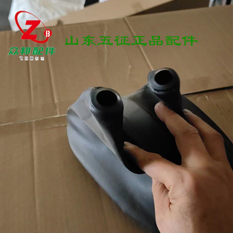 五征三轮车原厂配件迈昂三轮车挂挡防尘套换档防尘皮子密封套胶皮