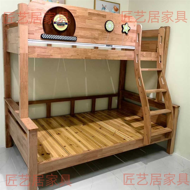 总长1米9长的高低床榫卯结构全实木加粗加厚儿童床上下铺床双层床