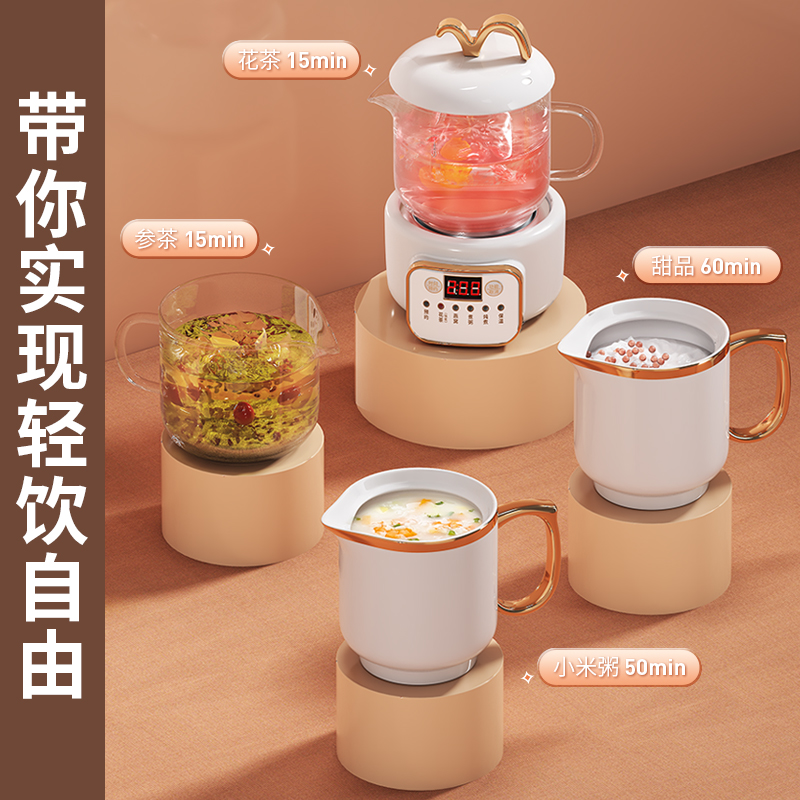 全自动新款煮茶器煮茶壶家用办公室养生壶小型电陶炉一体玻璃单人