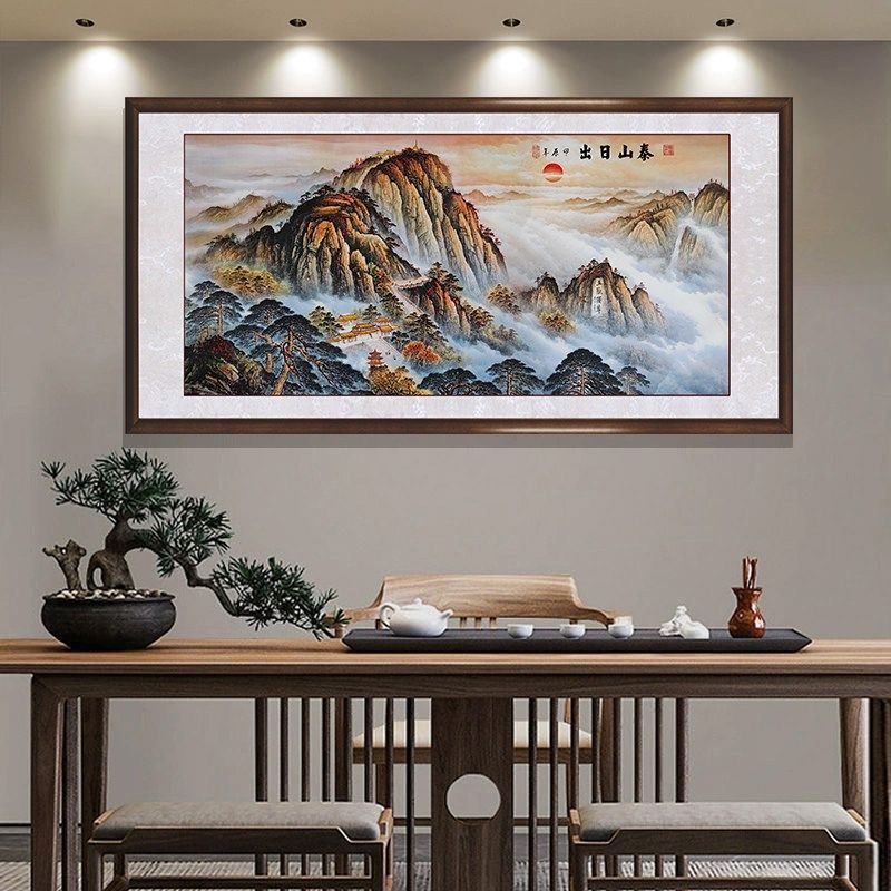 防手绘国画五岳山水画办公室挂画客厅装饰画泰山日出图靠山背景墙