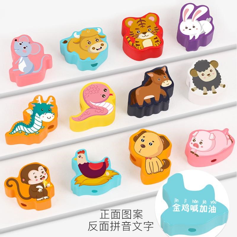 儿童桶装串珠学习认知动物益智精细训练串珠 宝宝早教