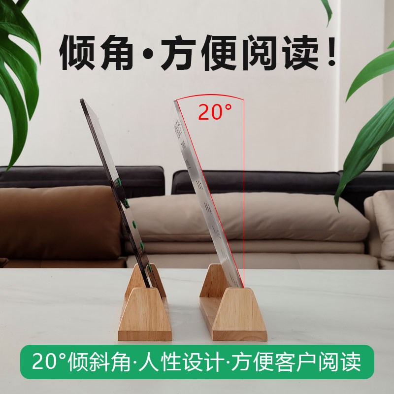 高档今日房价牌酒店宾馆价格牌商务酒店标价牌实木民宿客栈牌定制