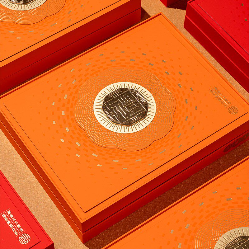 新款金牌礼字精品盒双拼三拼四宝滋补品中秋干货礼品盒空盒定制