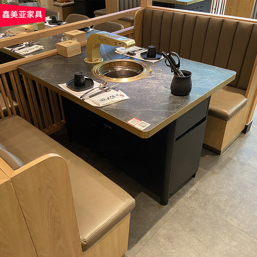 火锅桌电磁炉一体大理石韩式无烟烤肉桌子商用炭火自助烤肉店桌椅