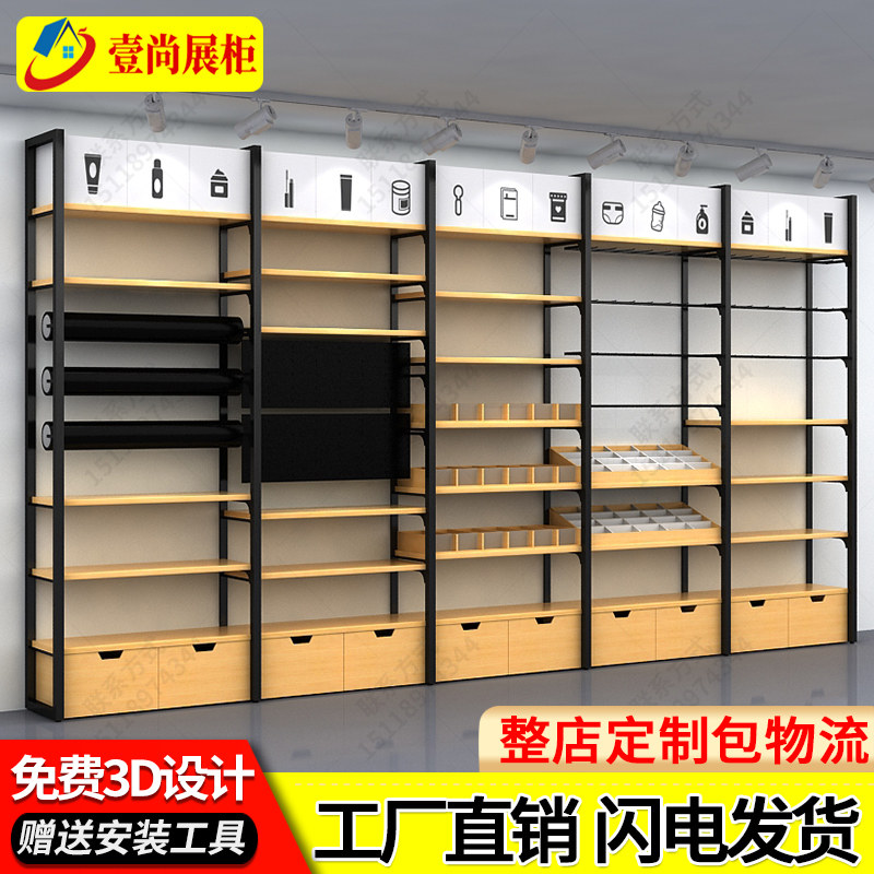 名创货架母婴宠物精品饰品文具店优品展示架自由组合多功能展示柜