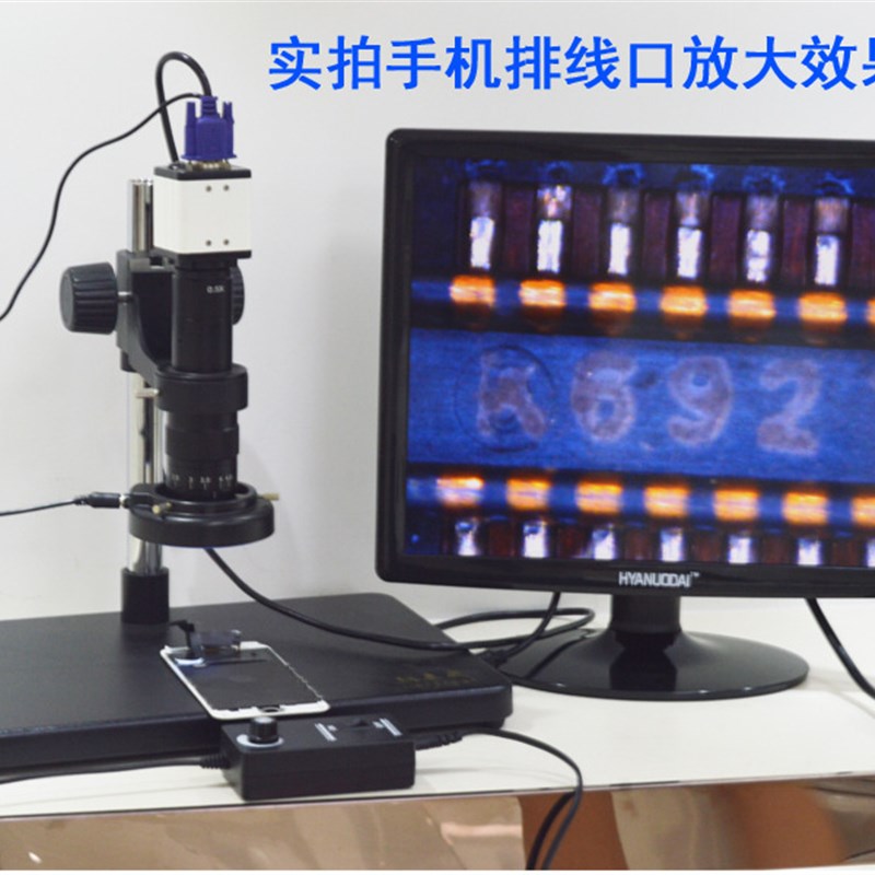 视频显微镜电子数码显微镜工业显微镜放大镜高清晰度放大00倍